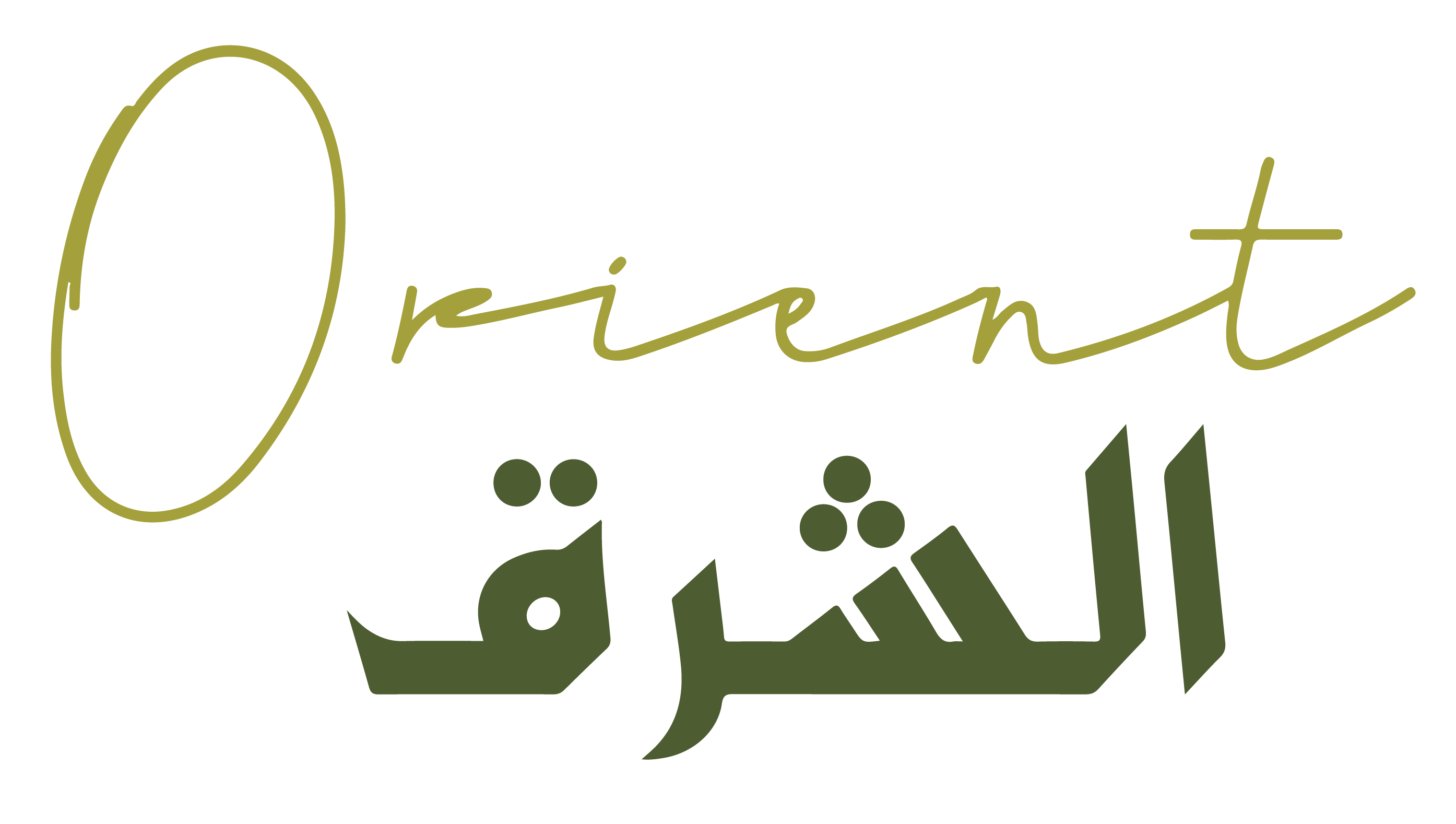 Orient Olive Oil